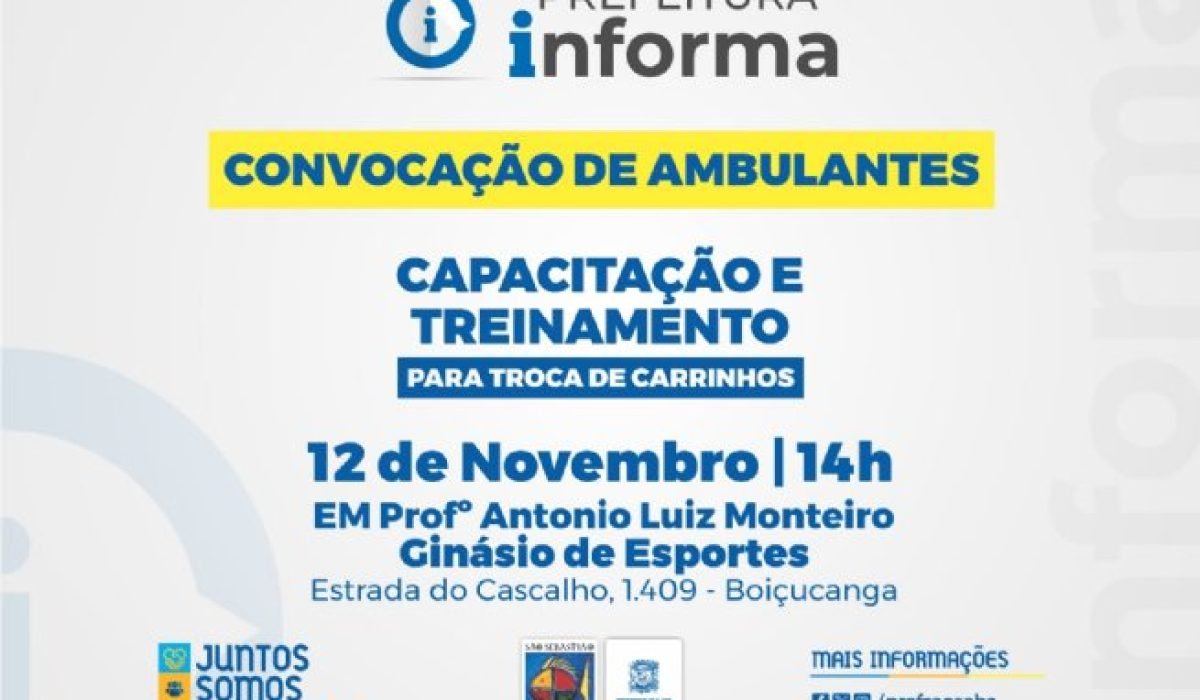 1111202416382_G