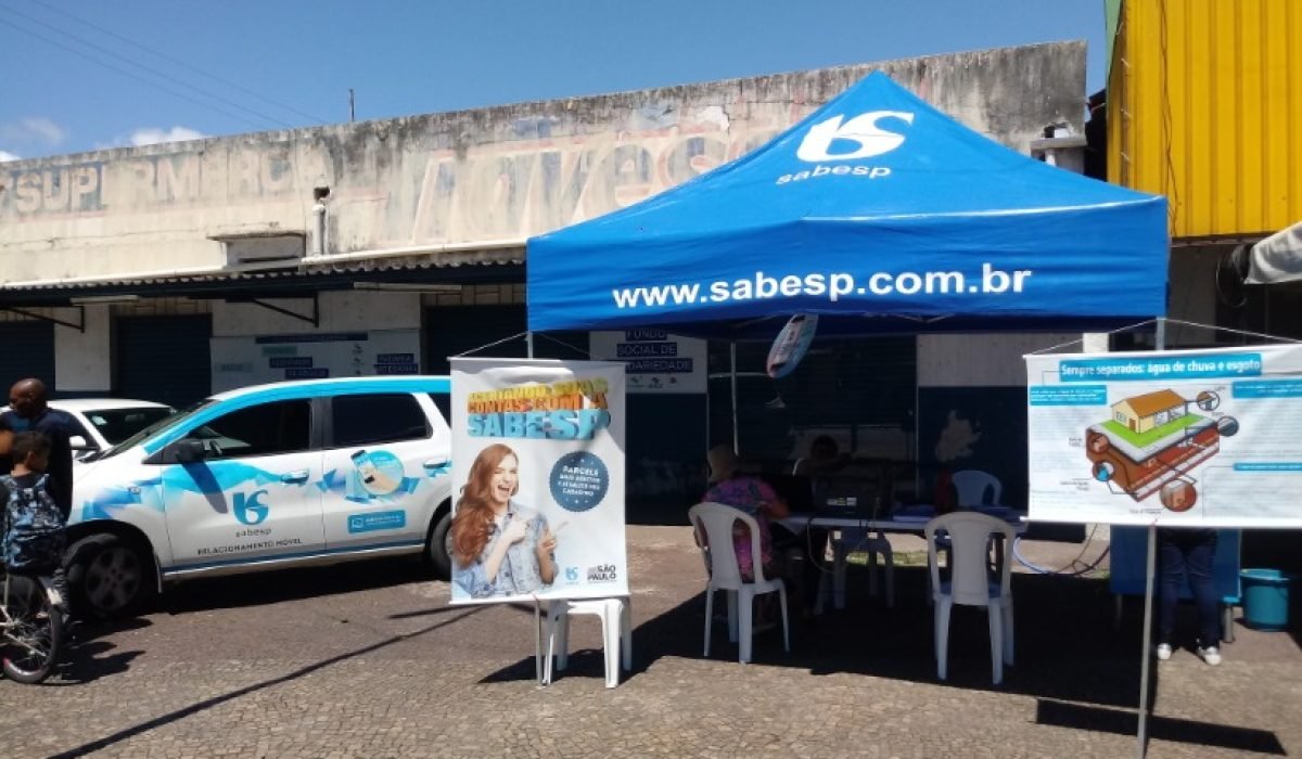 3bb39cba-9fc6-41f5-9e7e-5b58ea295699